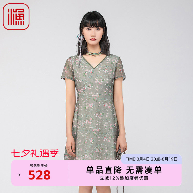 FISHING女装连衣裙2024