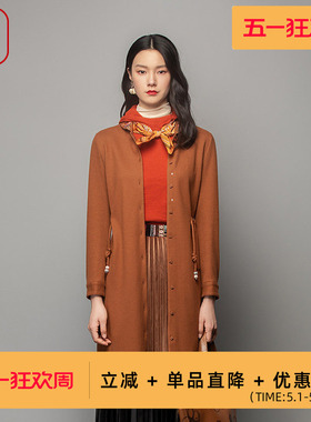 渔女装毛呢外套女2023新款刺绣花长款休闲羊毛呢大衣百搭FGFC3201