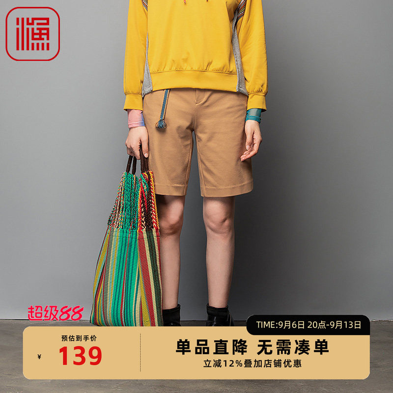 渔牌服饰短裤女新款春秋微弹绣花宽松直筒休闲女裤子FGFC6401