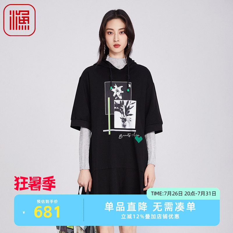 渔牌女装2025新款春夏印花中袖针织带帽连衣裙子FGHA0072