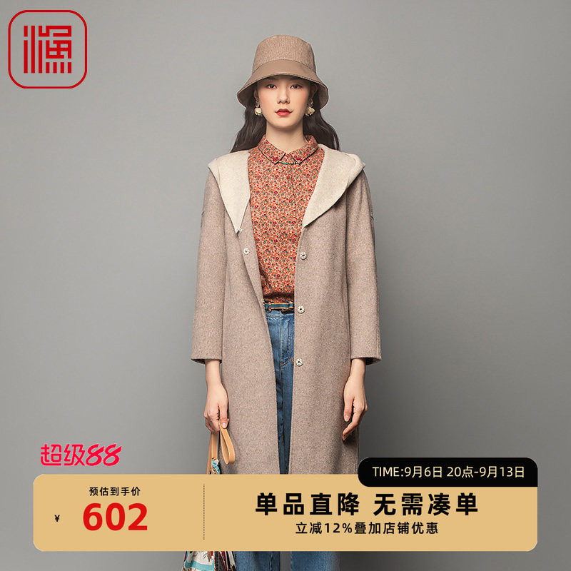 渔牌女装大衣女款新款大翻领双面呢连帽休闲外套FGFC3209