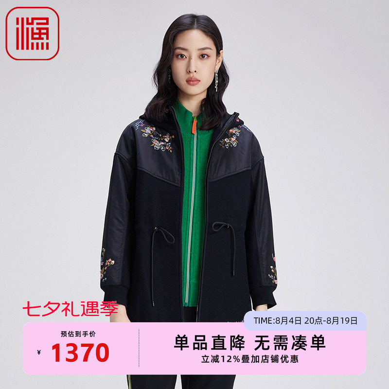 渔服饰呢外套女2024新