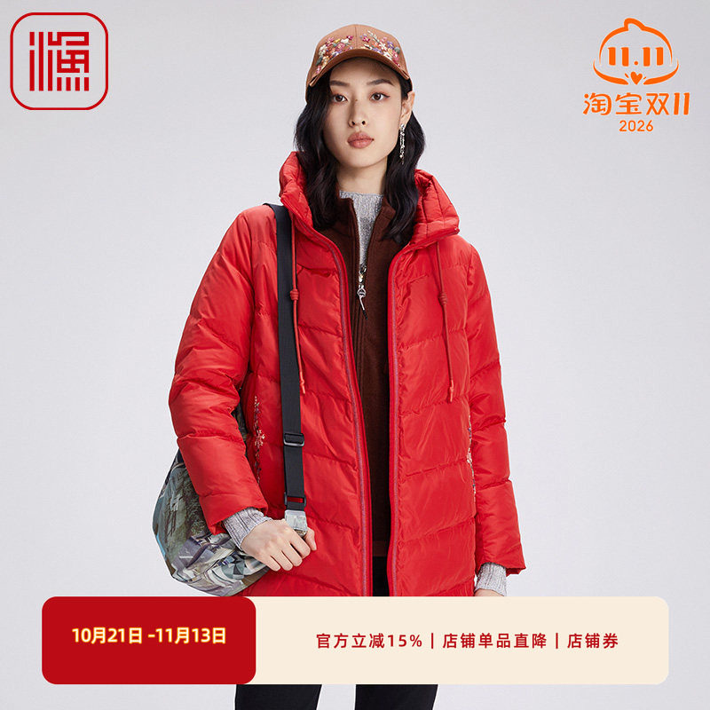 渔女装女士羽绒服冬季新款加厚高领鸭绒抽绳羽绒外套FGGD5078