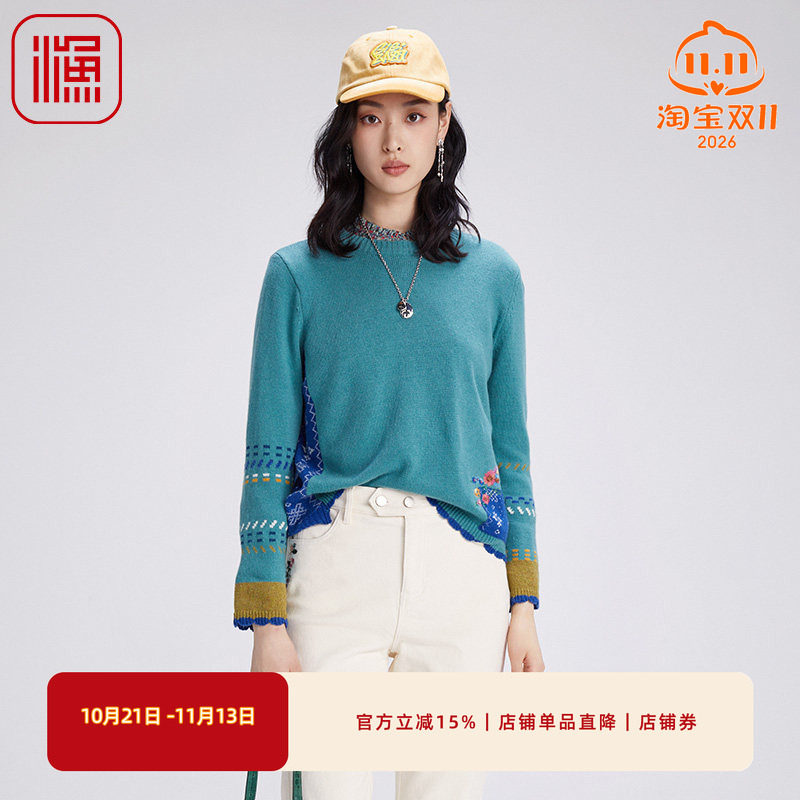 渔牌女装针织衫女2024新