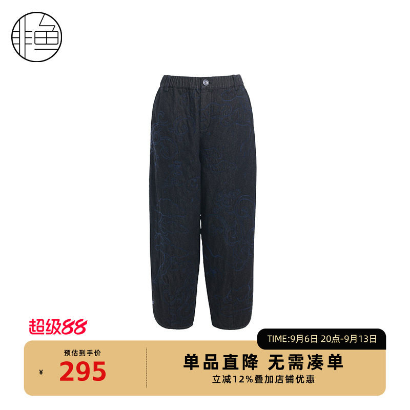 非鱼秋冬牛仔夹棉裤子松紧腰刺绣女裤文艺复古百搭牛仔棉裤牛仔裤