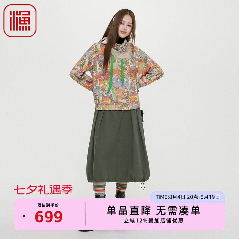 渔牌女卫衣女2025新款早秋连帽女士卫衣外套全棉印花时尚套头上衣