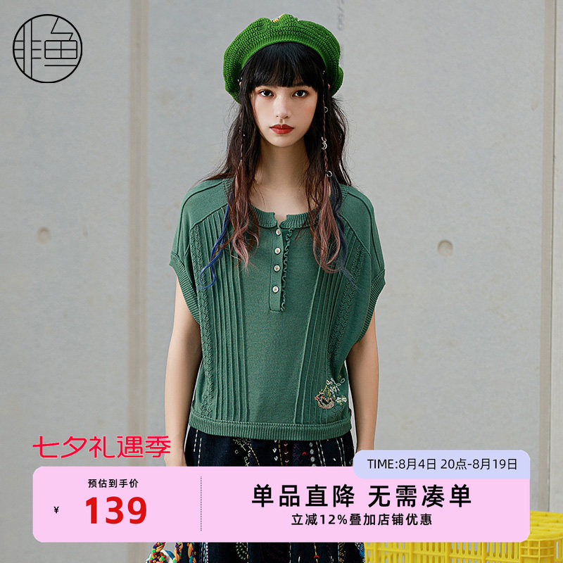 针织衫百搭套头衫非鱼短袖女装