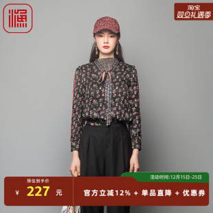 渔牌女装 女秋复古碎印花雪纺上衣潮流通勤FGFC2210 衬衣新款