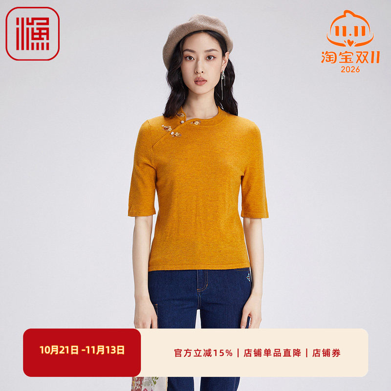渔牌女装毛衣女款2024新