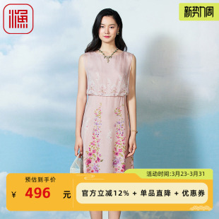 假两件雪纺印花无袖 女夏季 裙子潮FGFB0102 连衣裙新款 渔牌女装