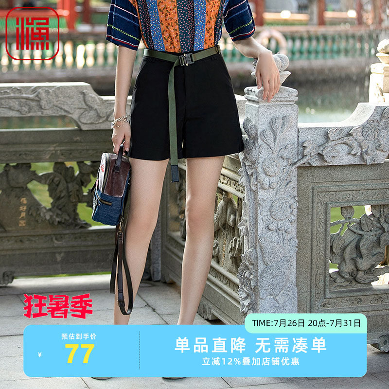 渔牌女装裤子女新款夏雪纺高腰休闲A型短裤女显腿长FGEB6412