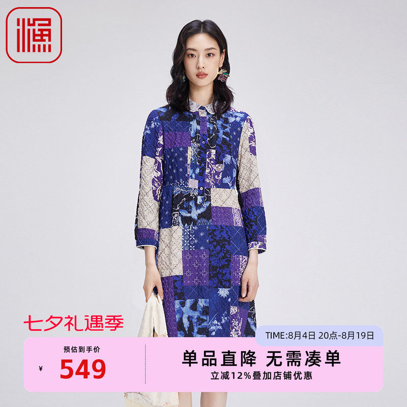 渔牌女装连衣裙女夏秋季