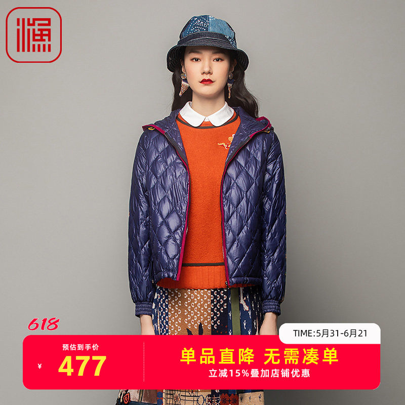 渔女装羽绒服女冬季新款轻薄款连帽绣花短款羽绒外套FGFD5017