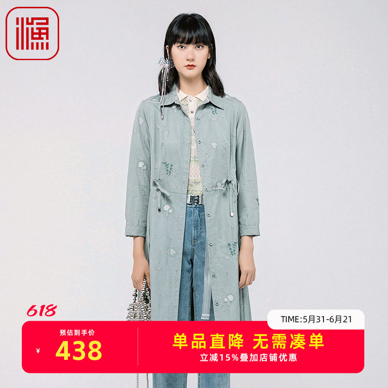 渔牌女装风衣女款新款春款刺绣系带收腰过膝长款外套FGGA3025