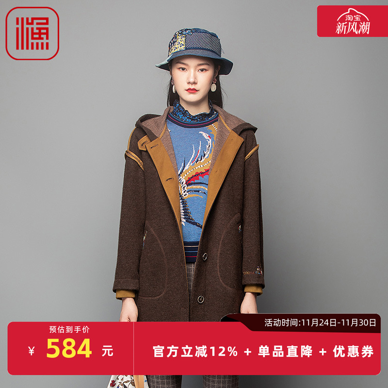 渔牌女装女外套春秋款新款带帽刺绣花休闲羊毛呢大衣FGFC3202