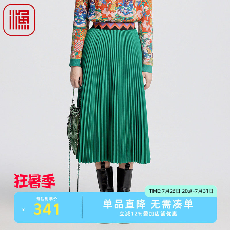 渔牌女装半身裙女2024新