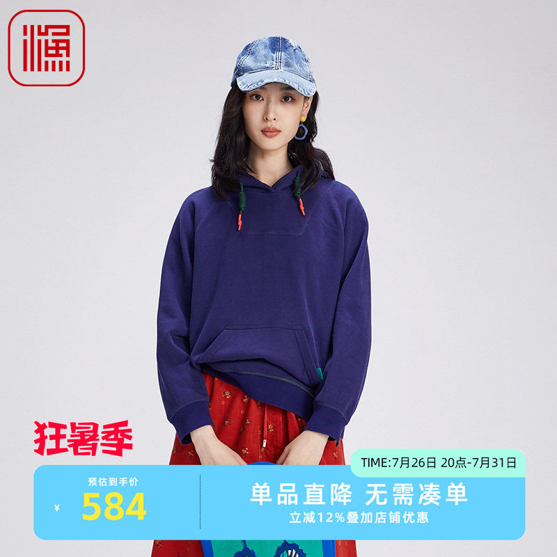 渔牌2024冬季新款卫衣