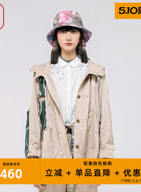 渔牌女装女士外套新款春秋带帽休闲绣花宽松中长风衣FGGA3022