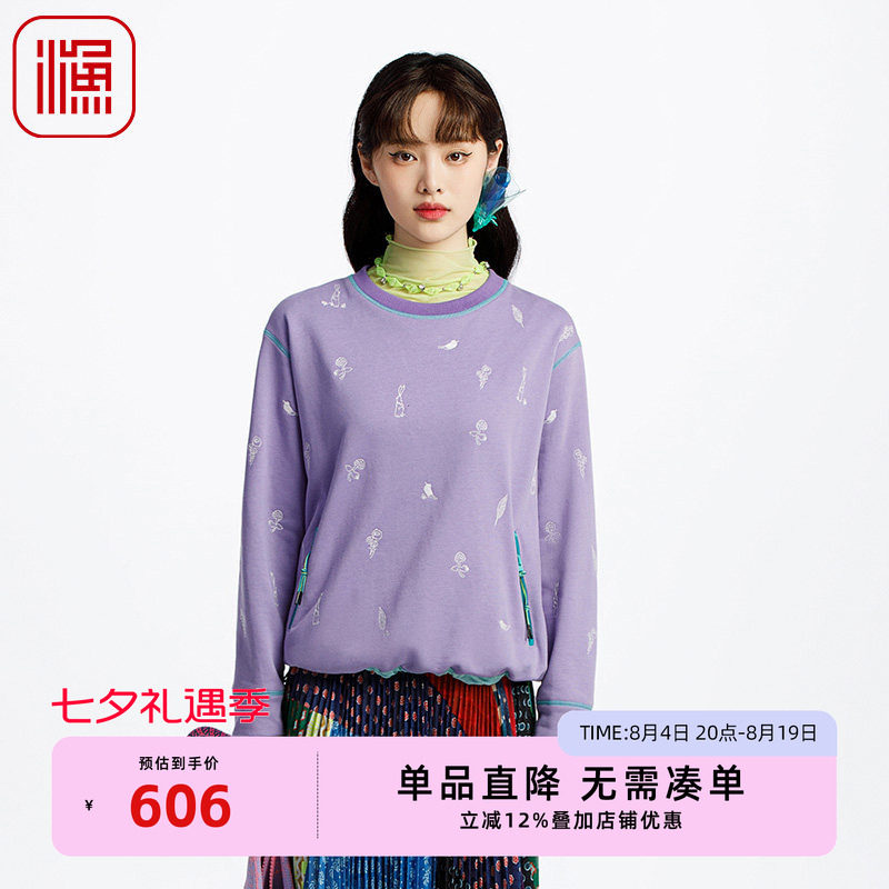 渔牌女装卫衣女2025新款春秋新中式绣花宽松休闲圆领上衣FGHA2507