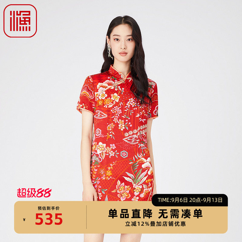 渔牌FGGA0016春季连衣裙