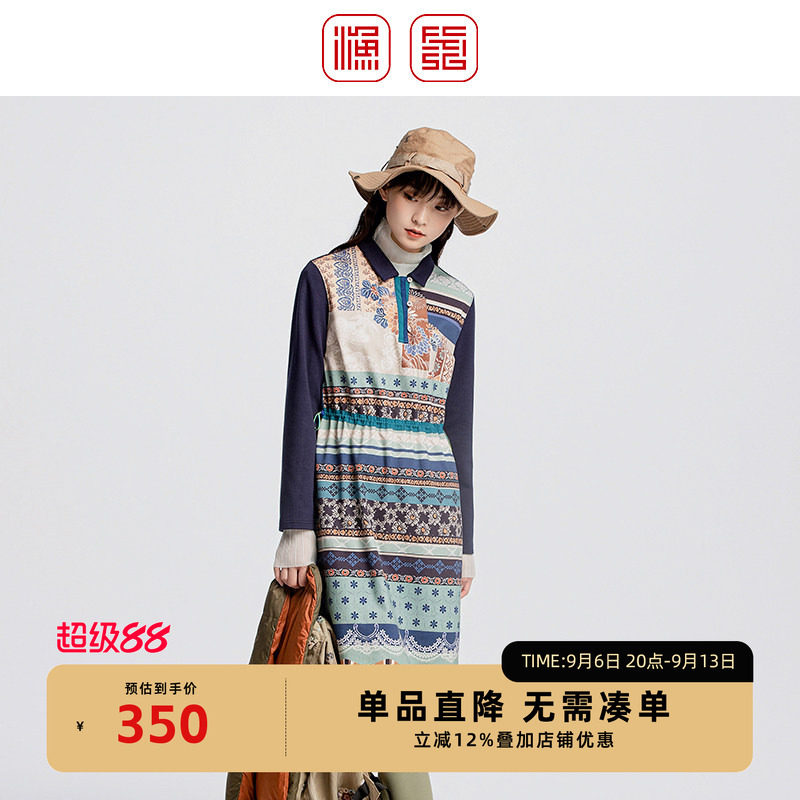 渔牌2024冬款新品连衣裙