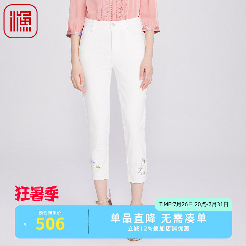 渔牌女装裤子女2025新款春夏季绣花微弹休闲九分长裤FGHA6220