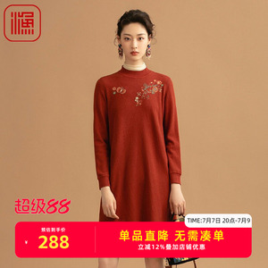 渔牌女装连衣裙2021新款春秋针织绣花A型长袖裙子女FFNC0032