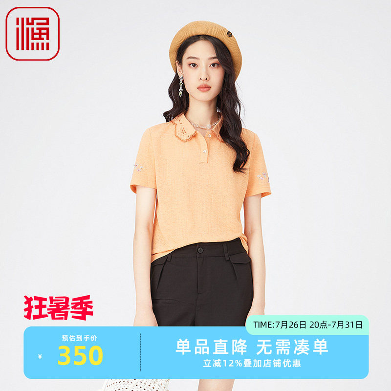 渔牌女装上衣女2024新款