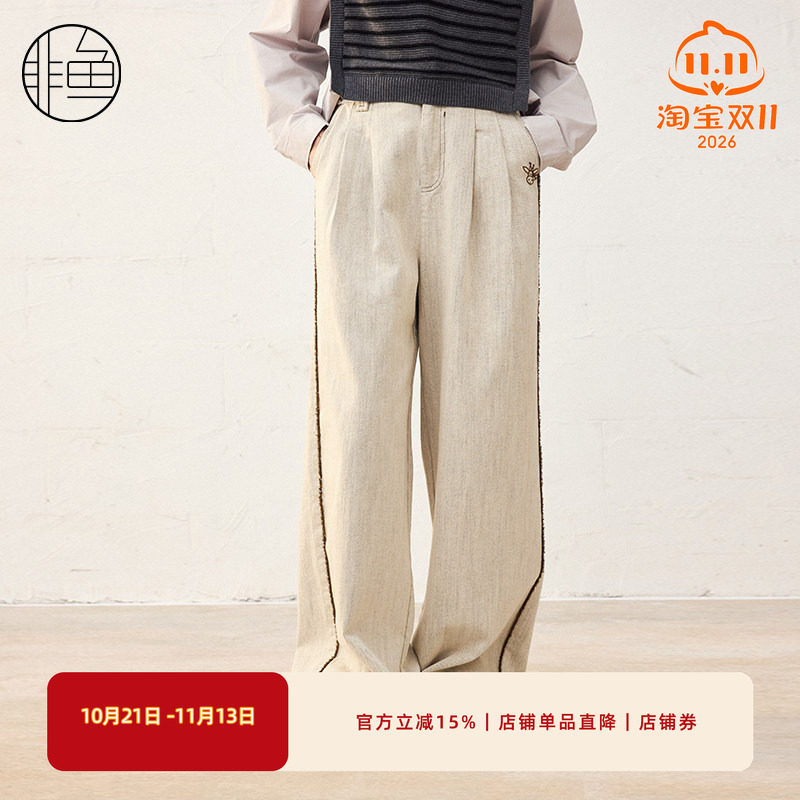 非鱼2025春季新款休闲直筒女装裤子时尚设计感刺绣休闲长裤女裤