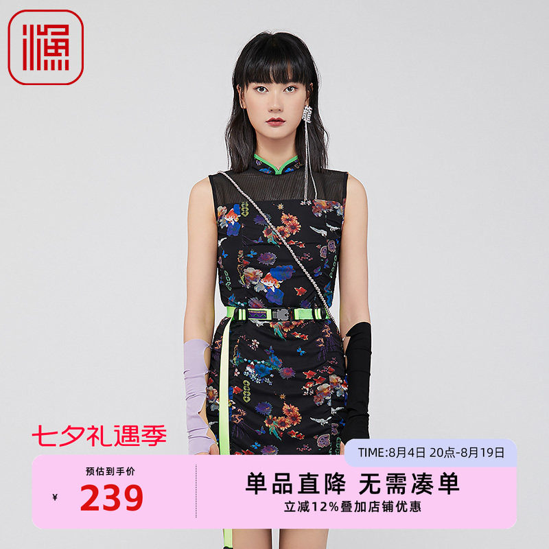 渔牌女装连衣裙女2024新