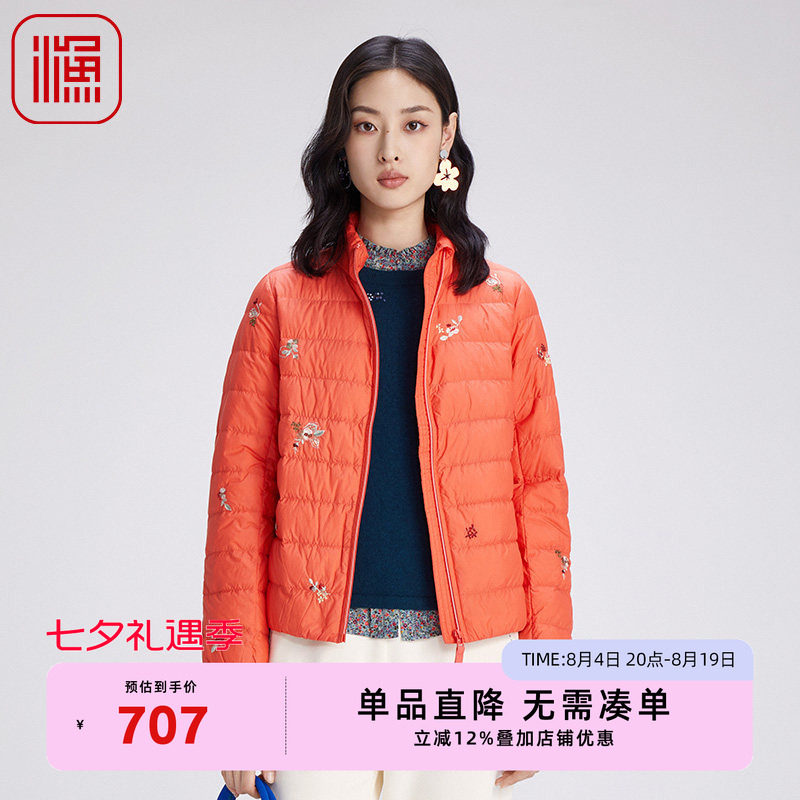 渔牌2024秋冬款羽绒服