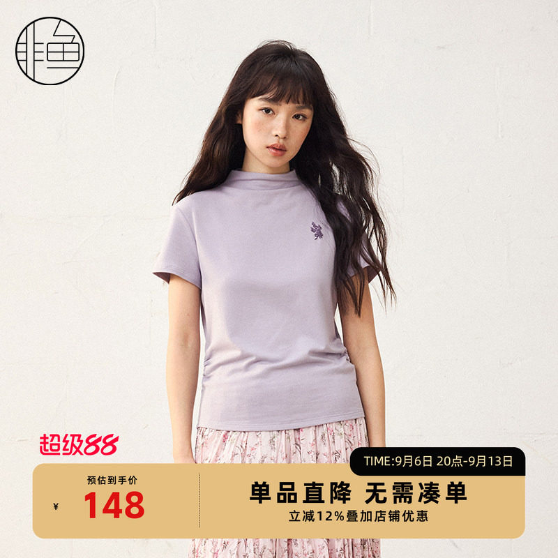非鱼2025春季新款半高领短袖T恤衫气质修身套头打底衫刺绣上衣