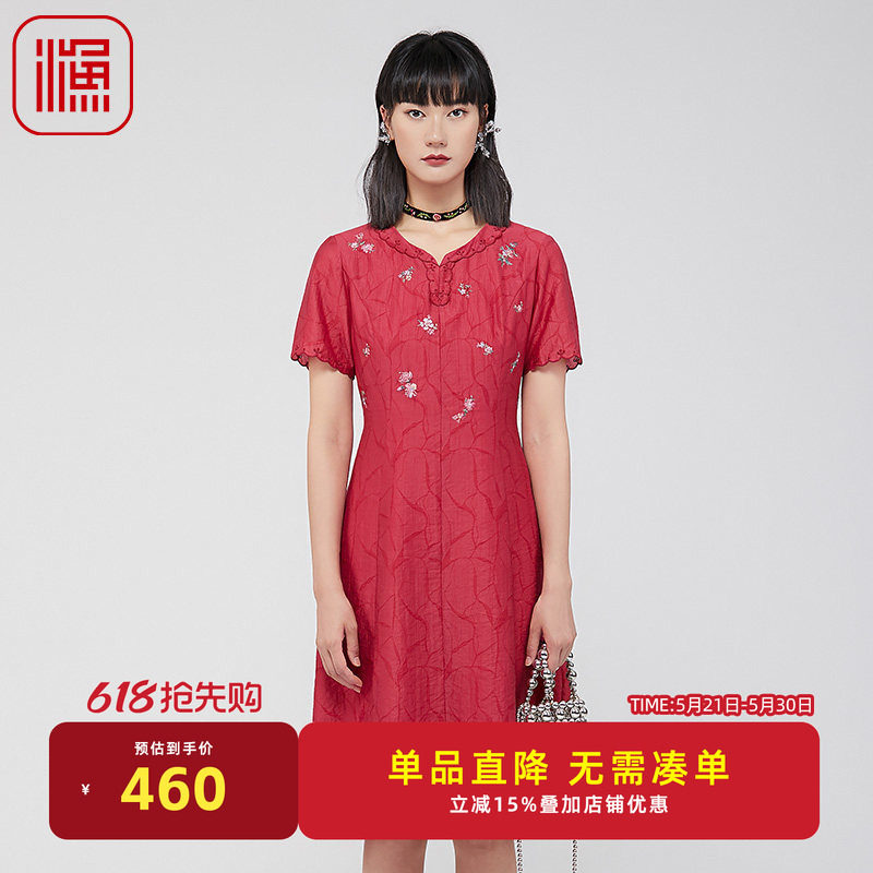 渔牌女装连衣裙新款女夏季绣花过膝收腰短袖裙子休闲FGGB0007