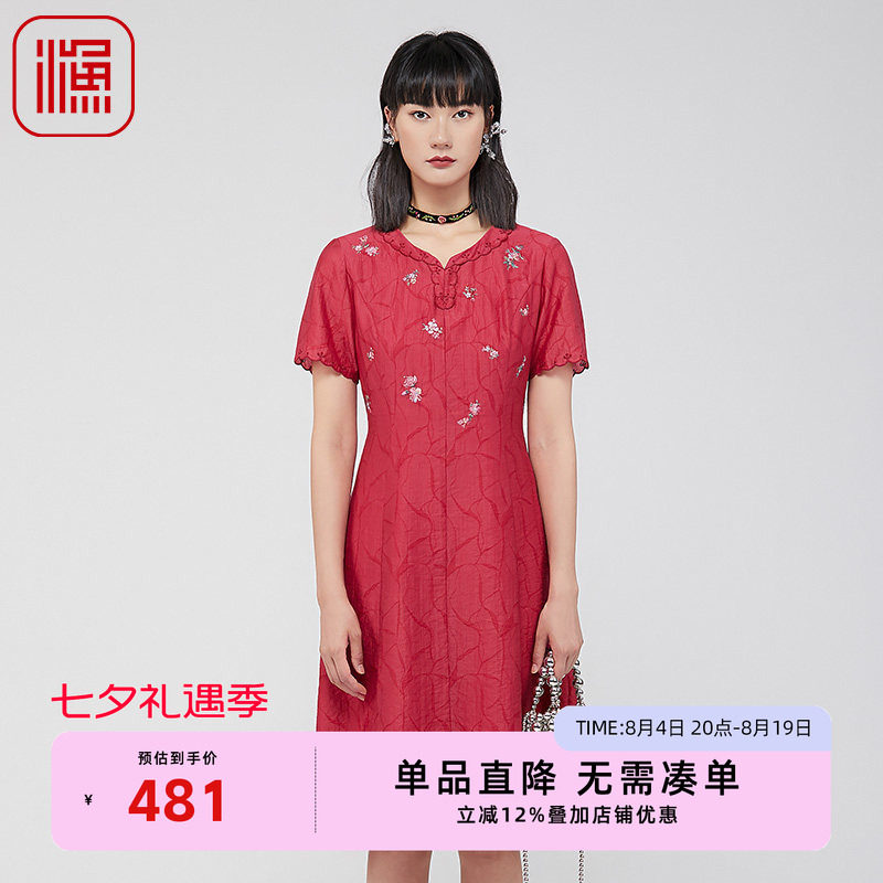 渔牌女装连衣裙2024新款