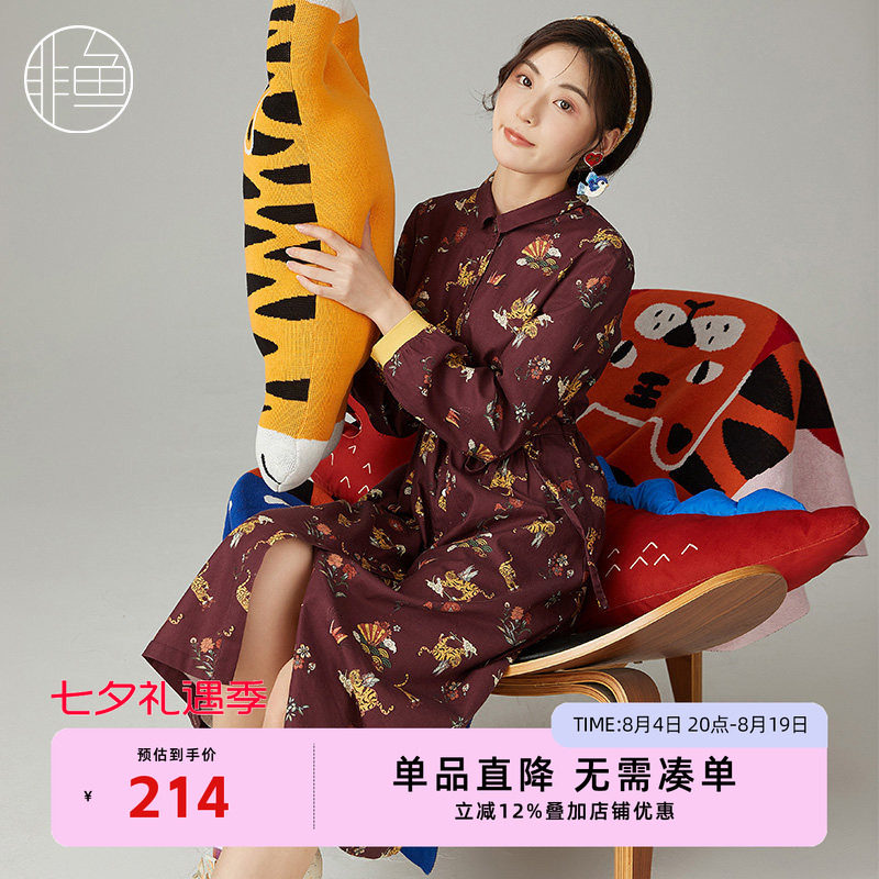 非鱼潮牌印花女装连衣裙
