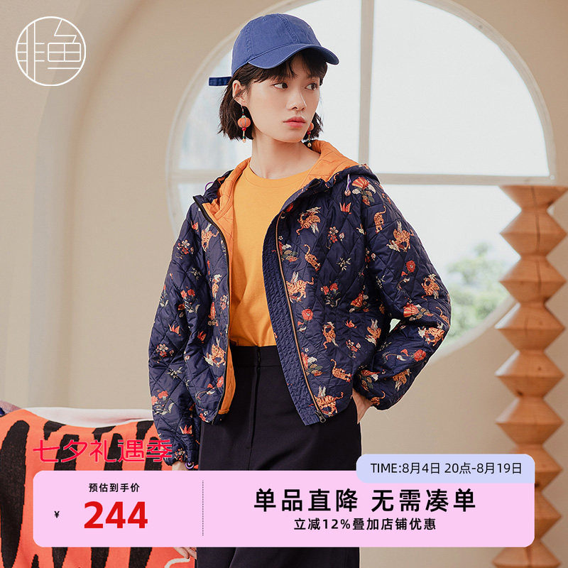 非鱼秋冬季新款连帽羽棉