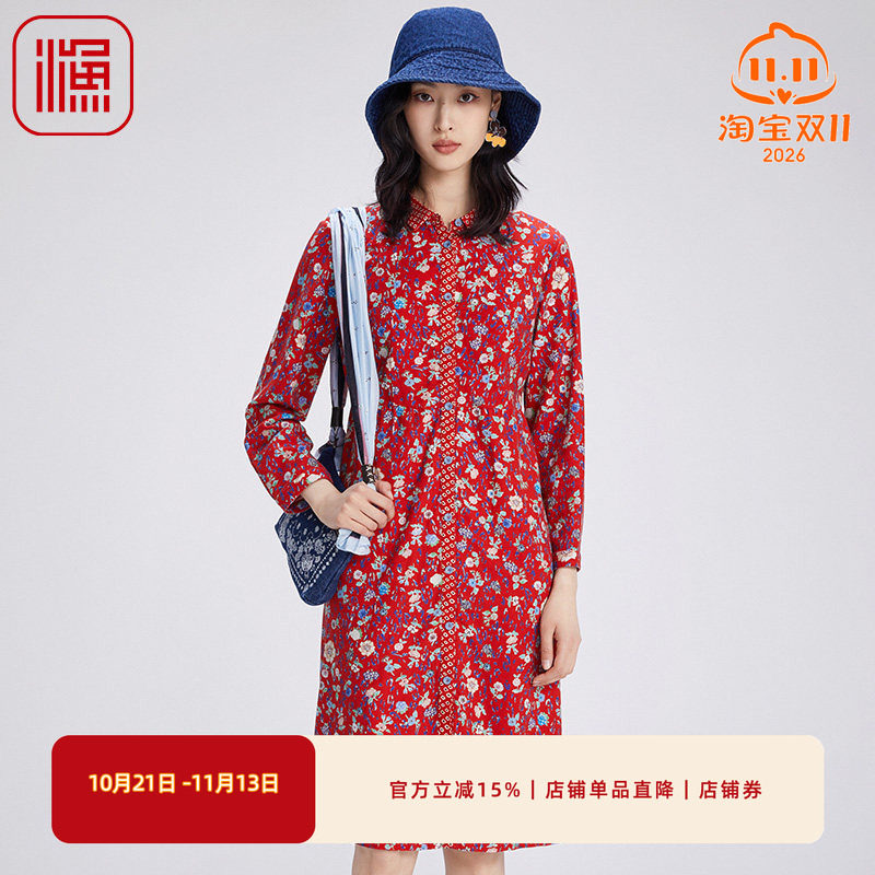 渔女装裙子女初秋季2024