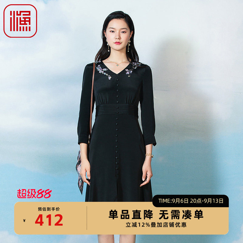 渔牌女装新款春收腰弹力桑蚕丝通勤风时尚V领连衣裙子FGFA0116