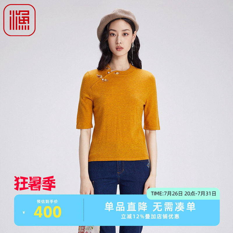 渔牌女装毛衣女款2024新