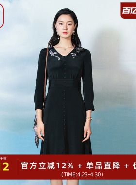 渔牌女装新款春收腰弹力桑蚕丝通勤风时尚V领连衣裙子FGFA0116