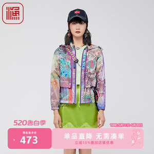 渔短外套女2024新款高端