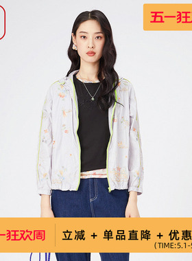 渔牌女装外套女新款春夏潮流绣花时尚带帽薄款短外套FGGA3038
