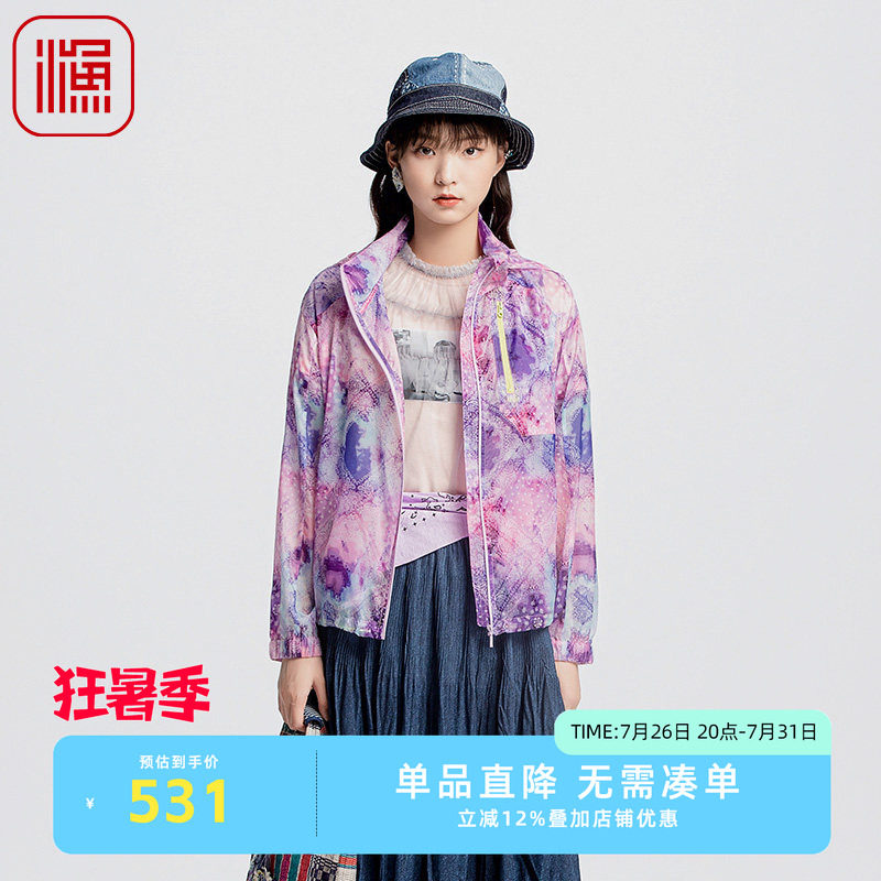 渔牌女装外套女款2024新