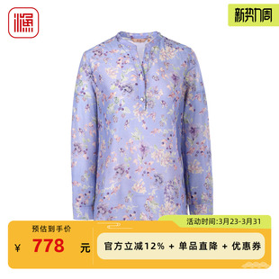 丝棉碎花立领半开襟宽长袖 渔牌女装 新款 春装 衬衣FGIA2206 2026