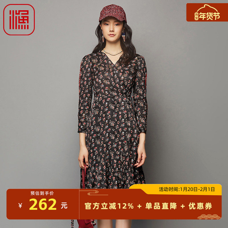 渔女装裙子新款夏秋季碎印花V领长款系带长袖连衣裙FGFC0017