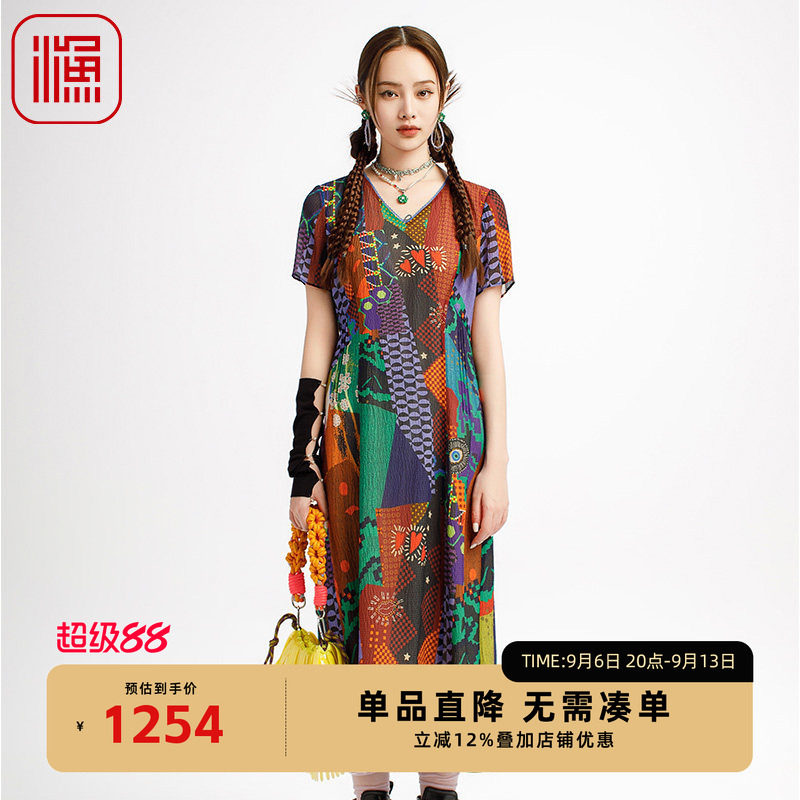 FISHING女装2025夏季穿搭微绉桑蚕丝弹力印花V领连衣裙子FGHB0035