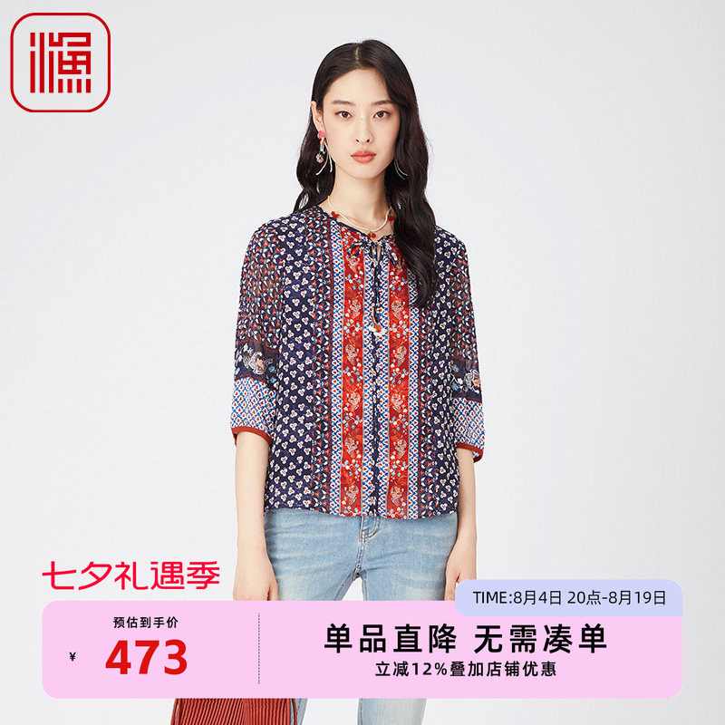渔衬衫2024新款女装春夏