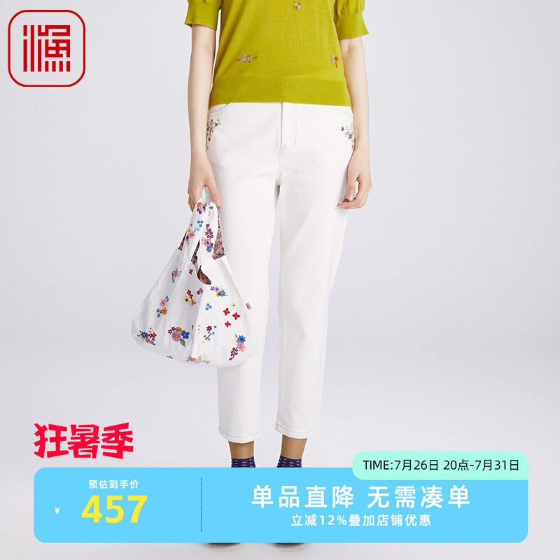 渔牌女装裤子渔牌女装裤子