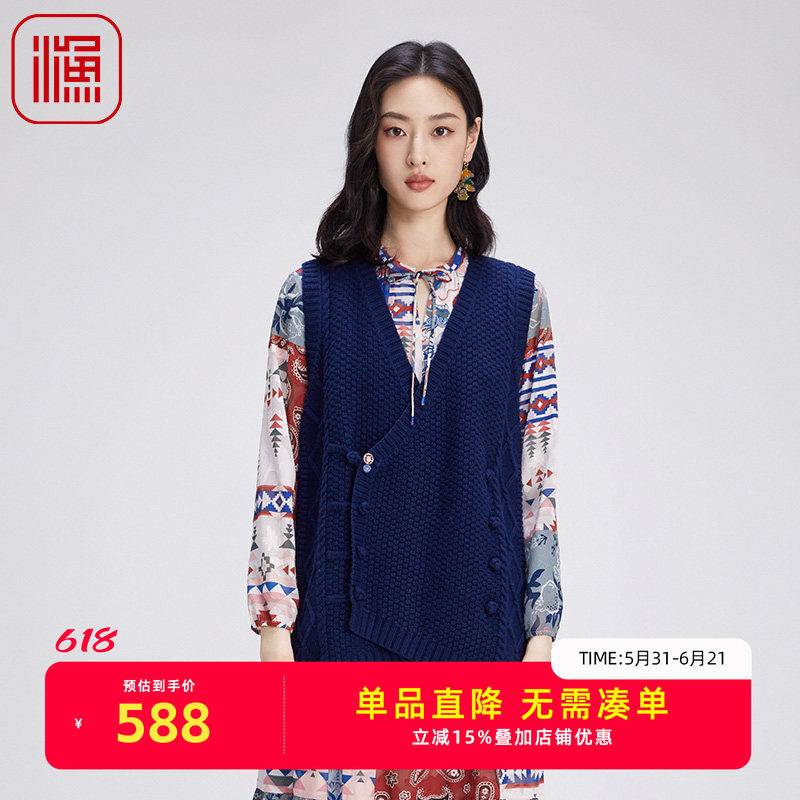 渔牌女装毛衣渔牌女装毛衣