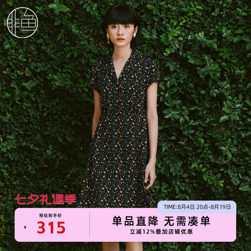 NFIXL1037非鱼连衣裙夏